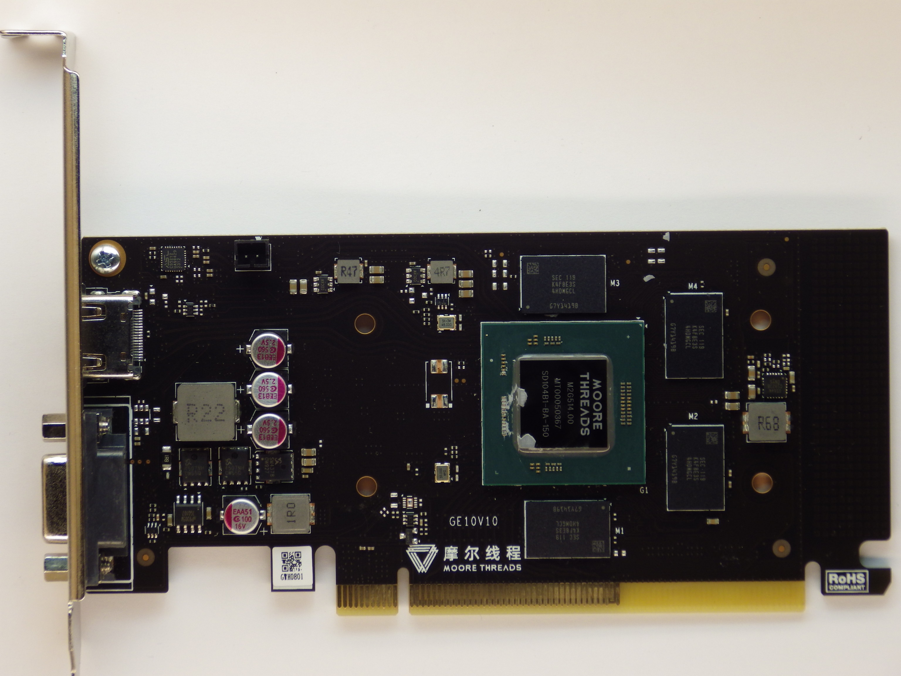 Moore Threads MTT S30